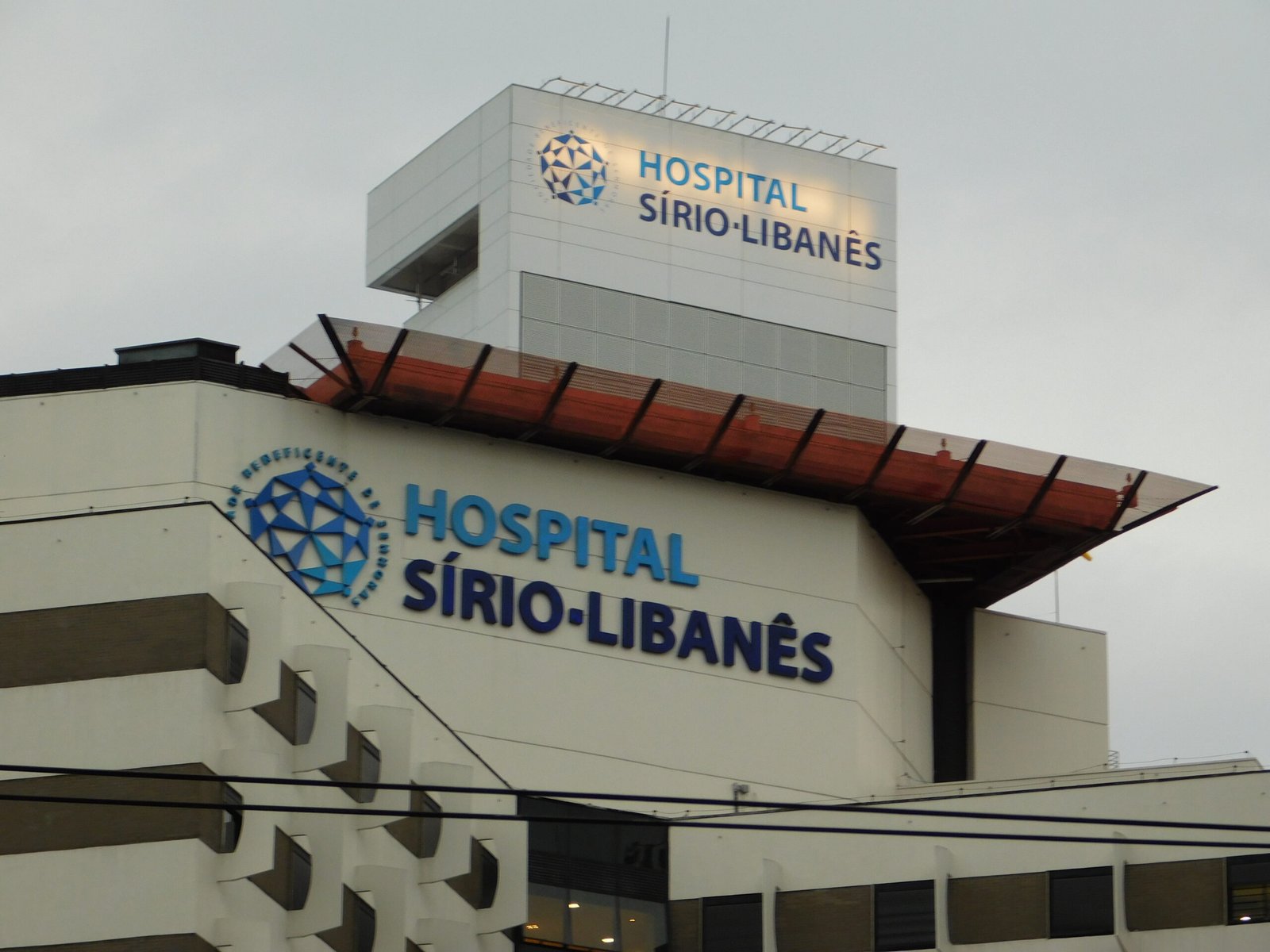 Hospital Sírio-Libanês